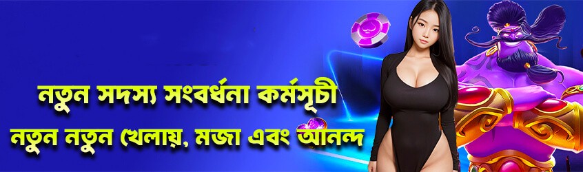 Real player winnings screenshot - 3